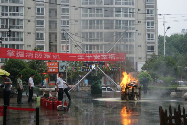 点击放大