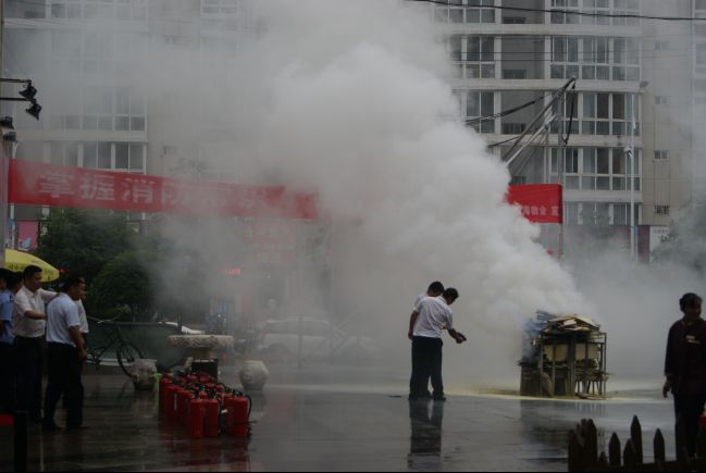 点击放大