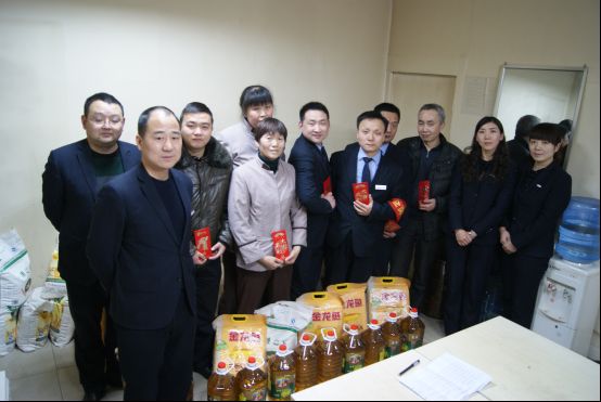 点击放大