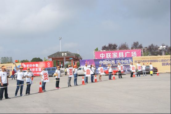 点击放大