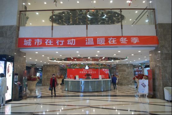 点击放大