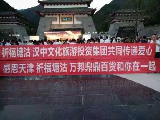 点击放大