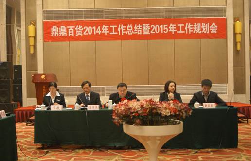 点击放大